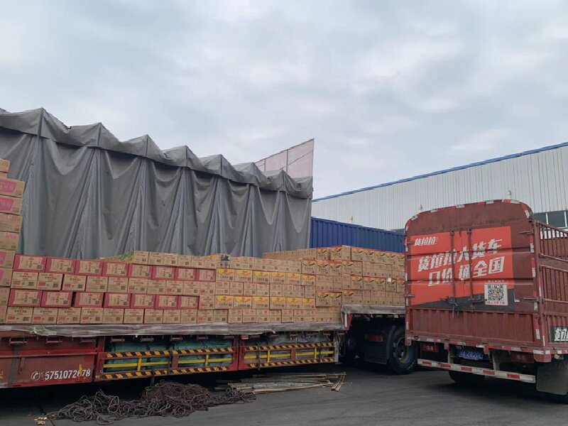 宜昌到蓋州貨運(yùn)公司