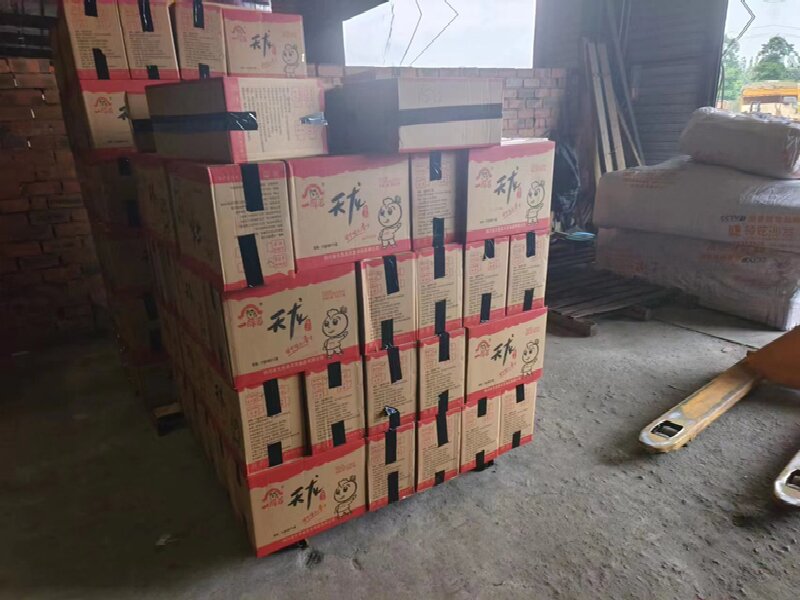 泰州到興國貨運(yùn)公司