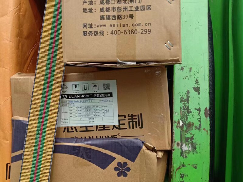 長沙到泰州貨運(yùn)公司