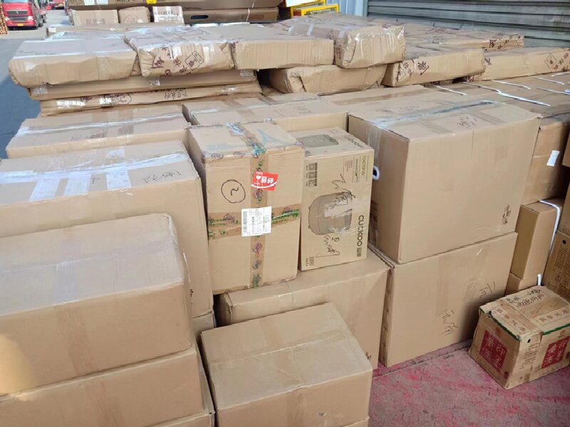 湖州到崇安區(qū)貨運(yùn)公司