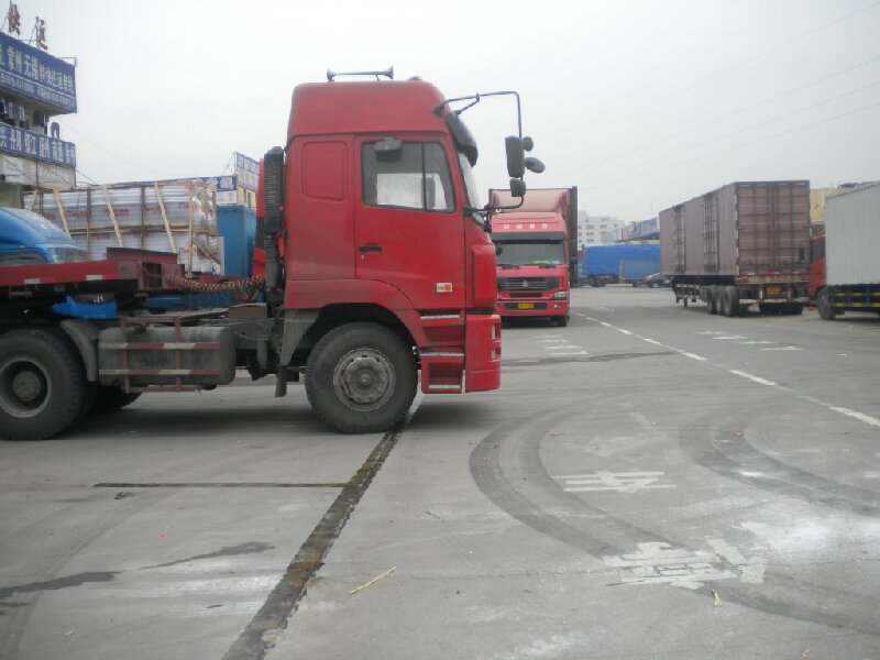 溫州到當(dāng)涂物流公司