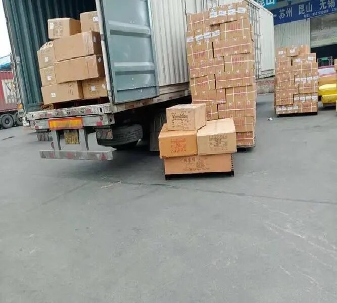 湖州到泰順物流專線