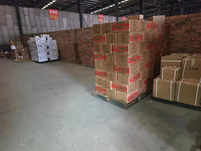 長沙到伊春物流專線