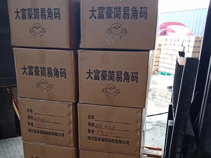 青島到浦口區(qū)貨運(yùn)公司